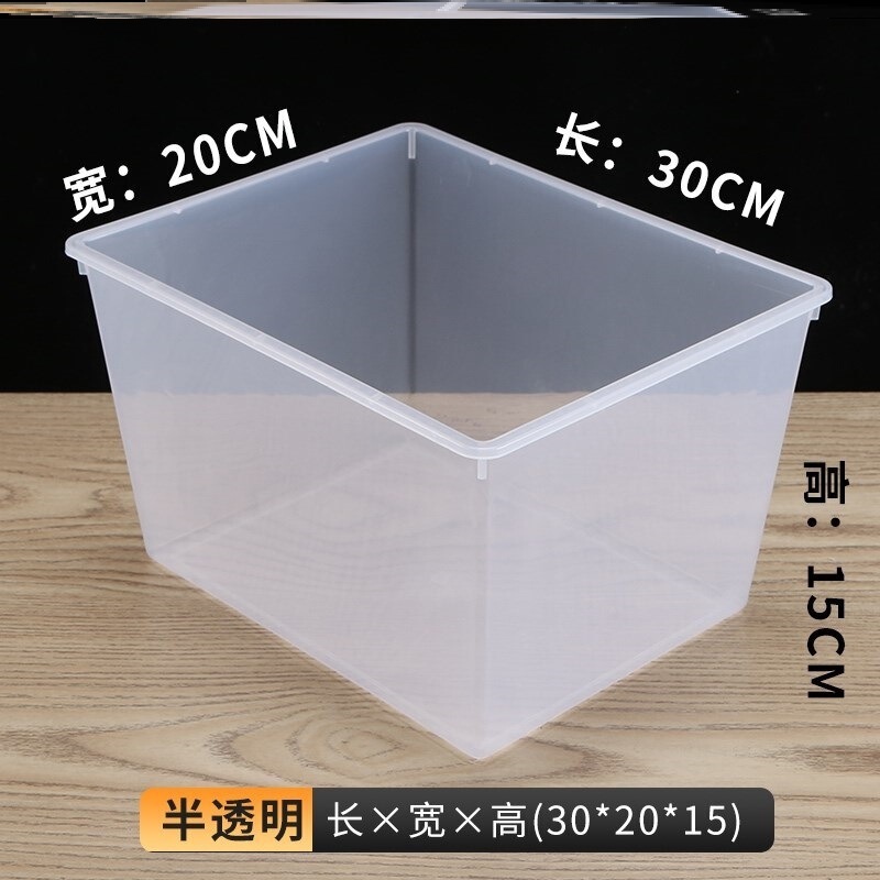 亚克力超市散装零食品展示盒高透明带盖陈列盒收纳盒糖果干赵|undefined