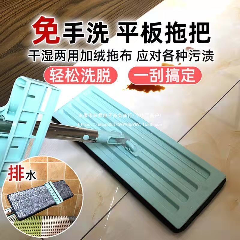 New House Renovation Cleaning Tool Set for Thorough Cleaning and Sanitation, Post-Renovation Magic Tool for Comprehensive Household Cleaning