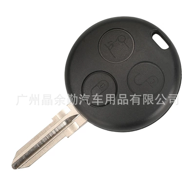 3-key bar remote control – Car Keys