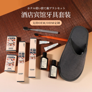�Ƶ�һ������ˢ�e�^ϴ�lˮ���޴�������Ьһ�������߾Ƶ���Ʒ���b