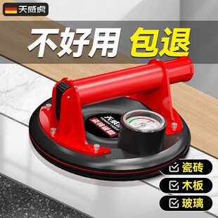 늄Ӵɴu���P�Ԅ��a����Տ�����ù̶�����N��岣�����\������