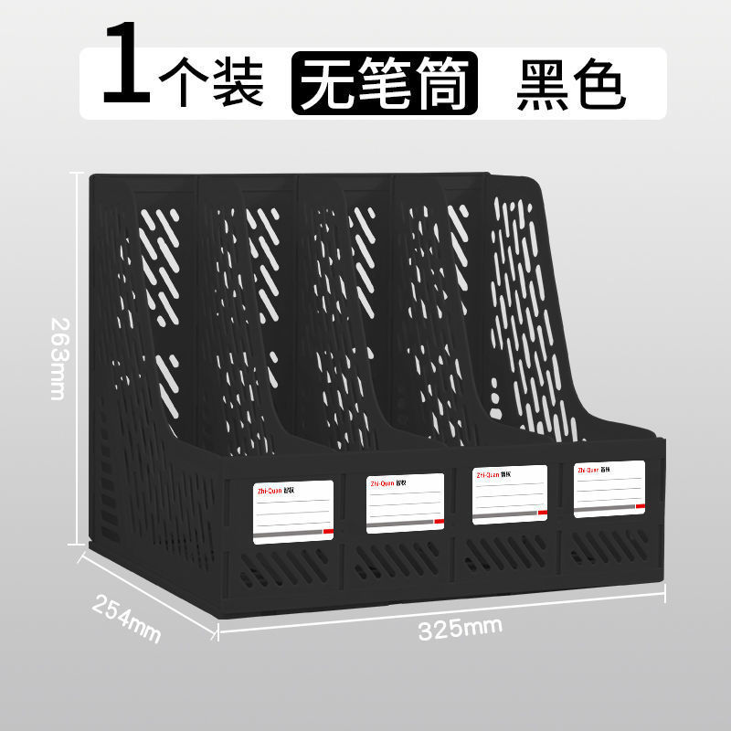 검정/4중/두꺼운 버전