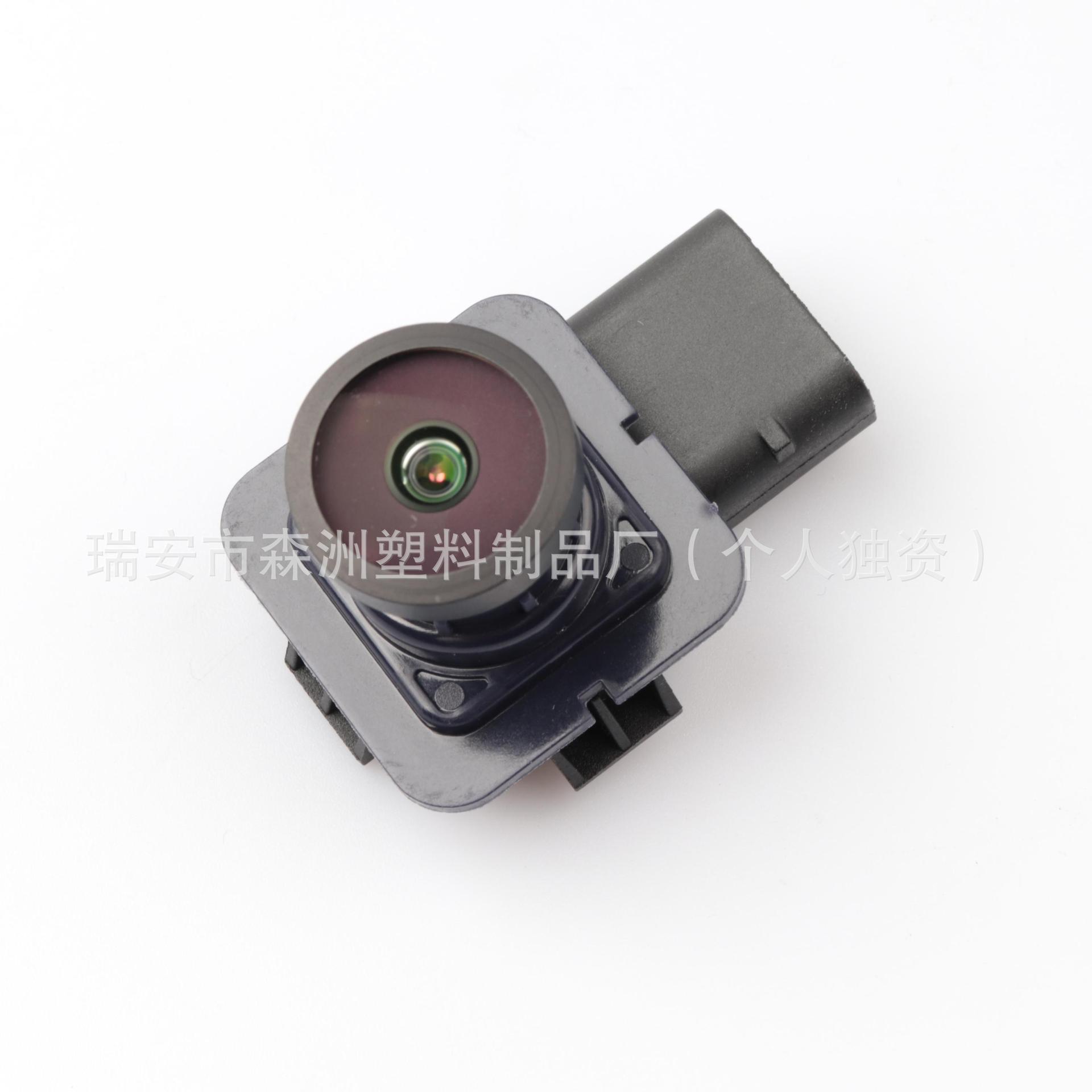Ev4T-19G490-Aa Is Suitable for Ford Escape Car Cj5T-19G490-Ab Car Reversing Camera