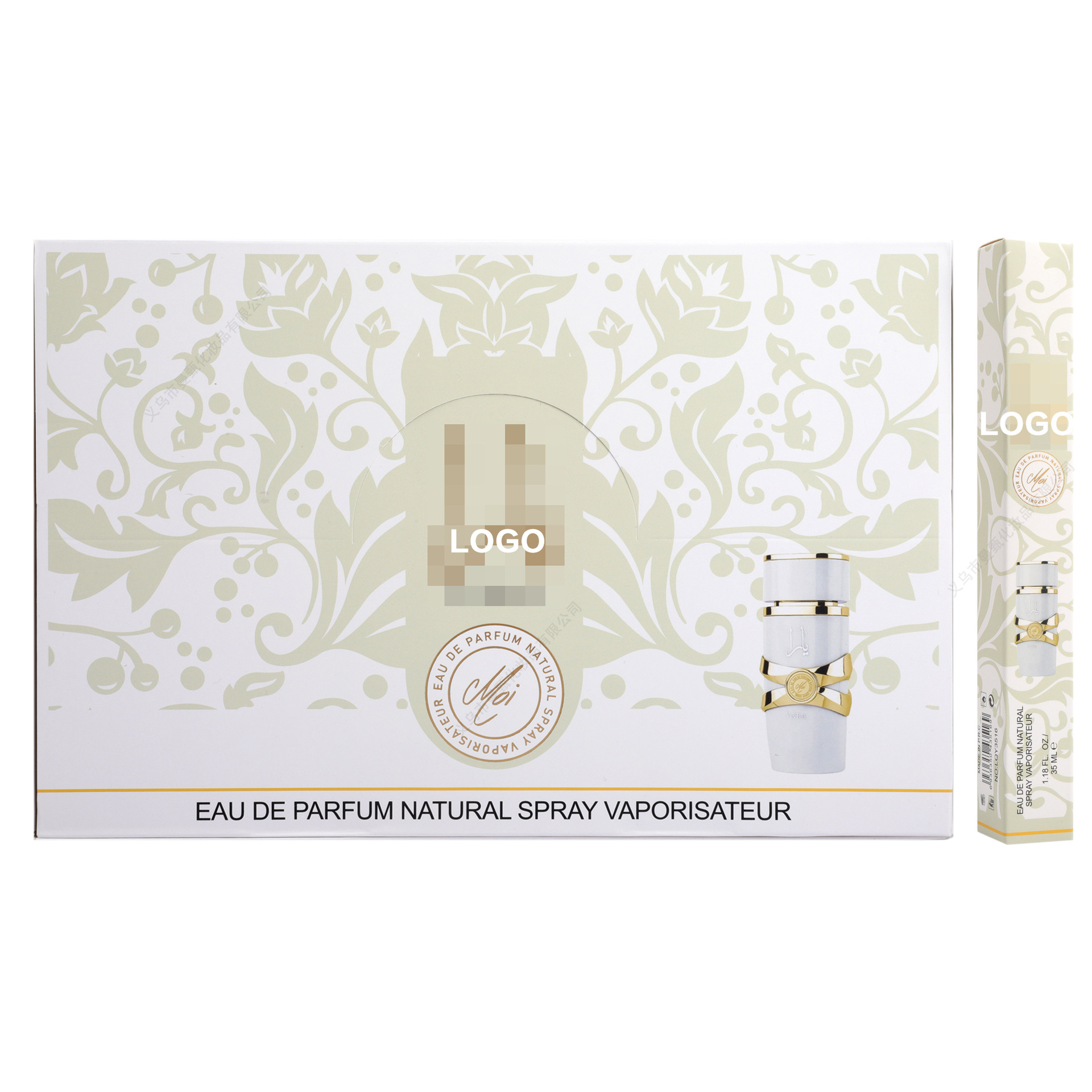 Perfume de comercio exterior transfronterizo 35ml tubo de ensayo fragancia duradera LQY3516 fabricante de fragancia árabe al por mayor