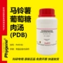 霉菌培养brotdextrose培养基