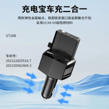 �¿�PD+QC3.0�����늌�USB���܇��늳�늉��@ʾ܇�d�����