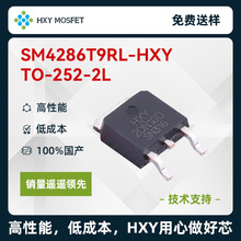 HXYSM4286T9RLTO-252-2LN������ѹ:100V����:20ASM4286T9����