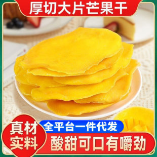 ������500g����؛��Ƭâ�������l�r����ˮ���ɹ��������e��ʳС��