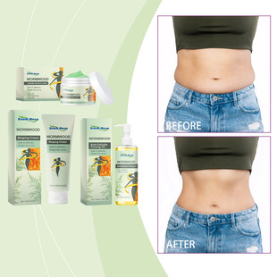 South Moon wormwood firming series softens and firming skin beauty back to improve skin elasticity body care