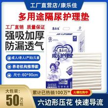 �����ѳ����o��|60x90�򲻝������ü���Ƭһ���Ը���|Ů����ѝ