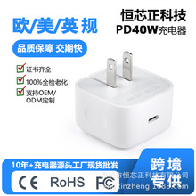 �羳pd40w�ӑB60W�֙C������m����O��17����^�WҎ��Ҏ����^