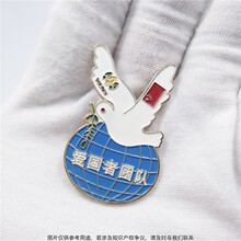 ��ƽ����� ���ٿ���m�Ż��¸������¶���LOGO �WУ�F꠻���