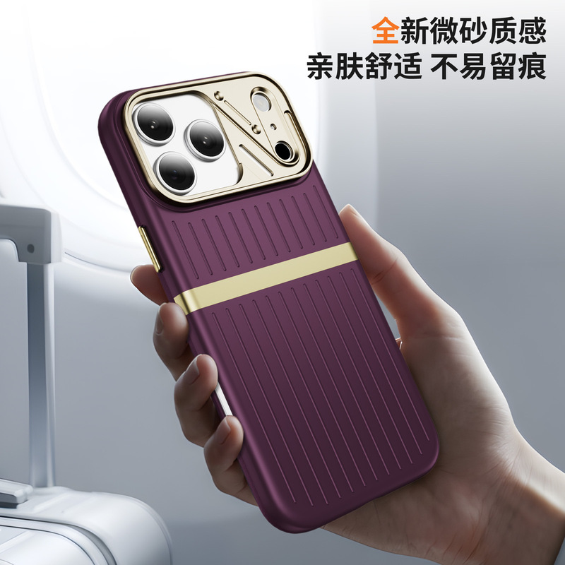 New suitcase-style phone case for Apple 18 Pro Max, iPhone 17, with magnetic adsorption, drop protection, and a skin-friendly feel; also available for iPhone 16 New suitcase-style phone case for Apple 18 Pro Max, iPhone 17, with magnetic adsorption, drop protection, and a skin-friendly feel; also available for iPhone 16