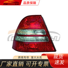 �m����S��2003 ���_�� �Ж|�棨SEDAN����β�� L 81561-1E20