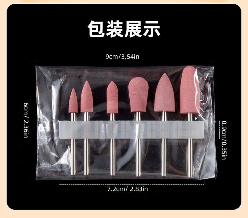 SKU001720详情-中文 (9).jpg