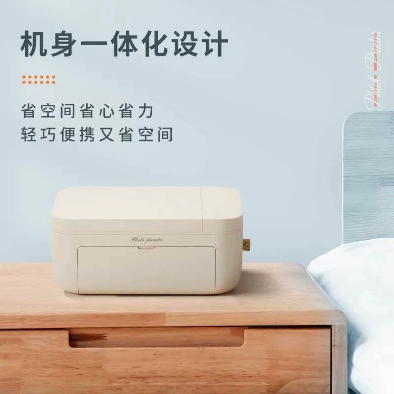 Hanin CP4100 photo printer mini small photo home portable mobile sublimation color machine