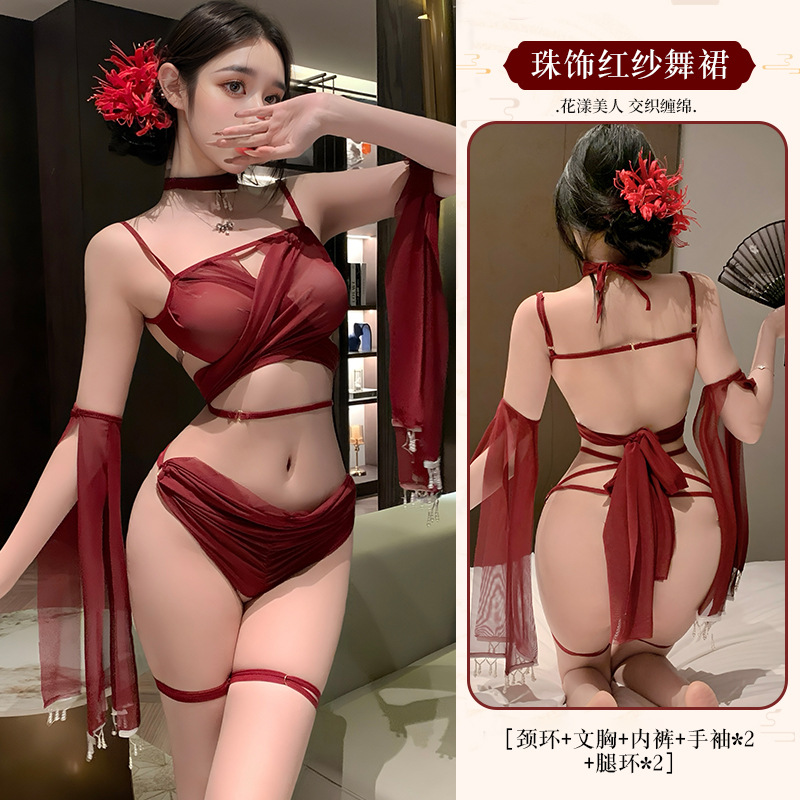 레드 [넥링+브라+팬티+소매+다리링]