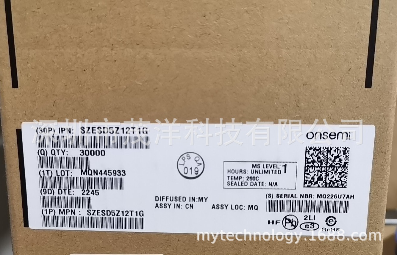 HCPL0700R2	正品	RGP10J	和	NCP45520IMNTWG-L