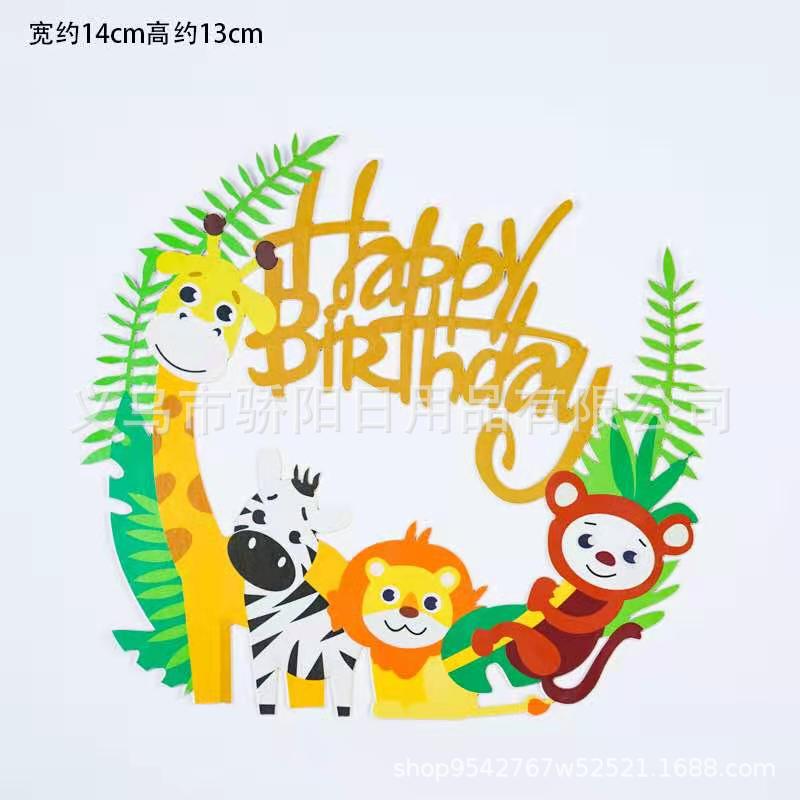 Toppers de pastel animales selva, girafa/león, fiesta infantil