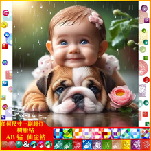 DIY�ֹ��M������к������|AB�ɉm��֬��ֹ��N荮��b����l