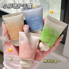 QISEキセアのハンドクリームの香りは水を補って潤いを与えます。