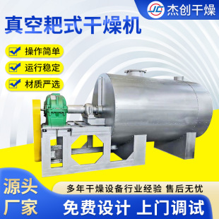 ��հ�ʽ����C���i��䇺�əC���x��������ˮ������늼ӟ�