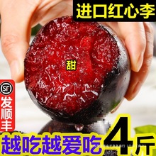 �M�ڼt�����Ӻڲ������r�����ЋDˮ���r������2���������ķ�֮һ