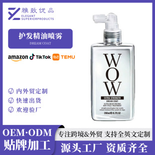 �羳TK���N�o�l���͇��F�N�Ƽӹ� ���R�d��������WOW�o�lĤ����