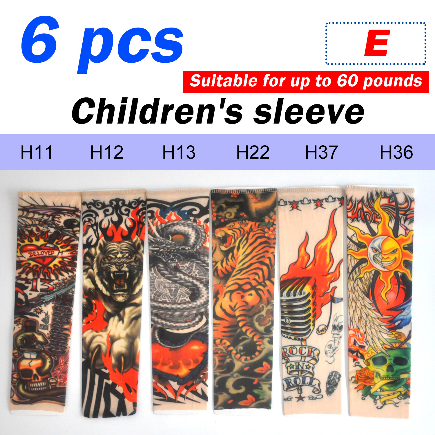 조합 E [단일 가격] (6의 배수로 입찰하세요)