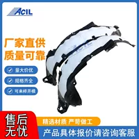 Производители напрямую поставляются для Honda CRV 07- RE2/4 74150-SWA-H00 футеровка листовой пластины