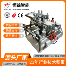 СͰԄ7010zӡCƽA治P䓰lܺĤ̨ʽzWӡˢC