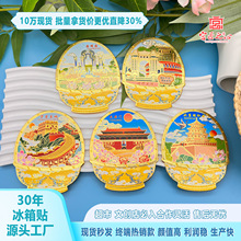 �����찲�T���ٱ����N�Ї����о��^���μo��Ʒ�쉯�ʌm����Ժ���