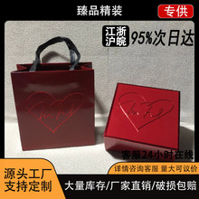 R�ɶ��Ƽt���ҿڼt�Y�����b�պ���ˮ�ڼt���ִ���