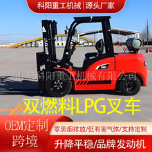 �羳�pȼ��LPG��܇3��5��Һ��ʯ�͚�7����ȼ��݆��܇���͎��ƿ