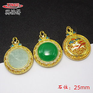 �����L�~�Ͻ����ó����U�����A���Ƕ��Ȼ��ʯ�϶�����25mm