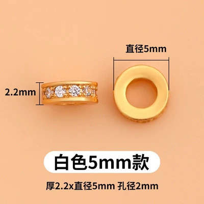 Spacer Accessories, Zərgərlik ara hissələri - worry-free-color-retention-one-white-5mm-model