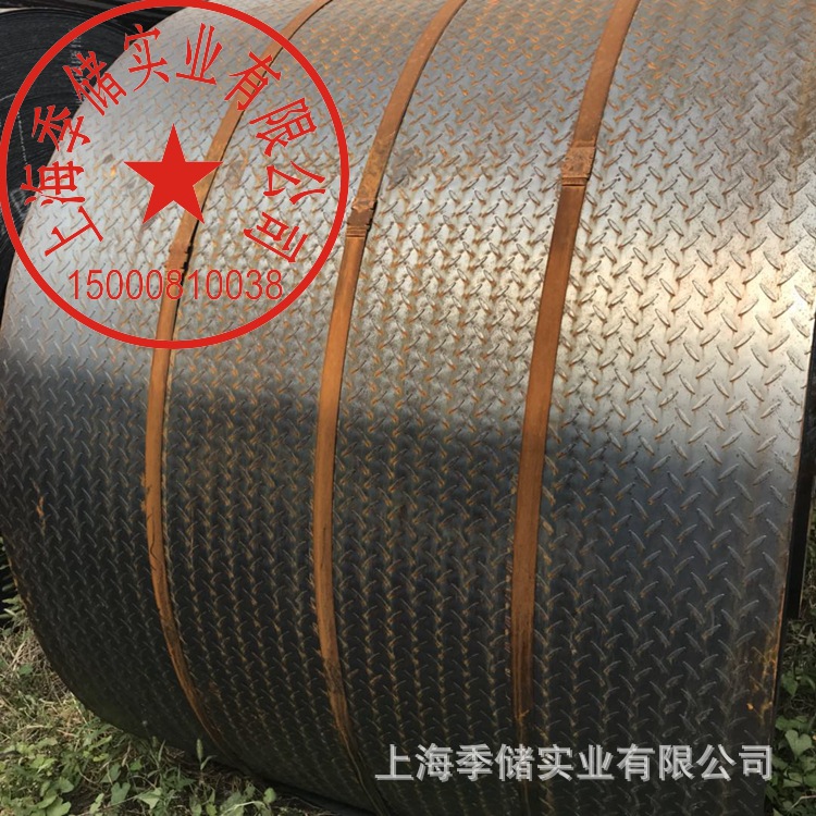 Q235花纹板铁板A3热轧防滑楼梯钢板厚度1.8mm2.75mm切割加工