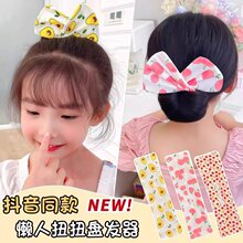 ͬ�ˇˮ�������Yħ�gŤŤ�A���������^�P�l����ͯ�l�ħ�g�l�A