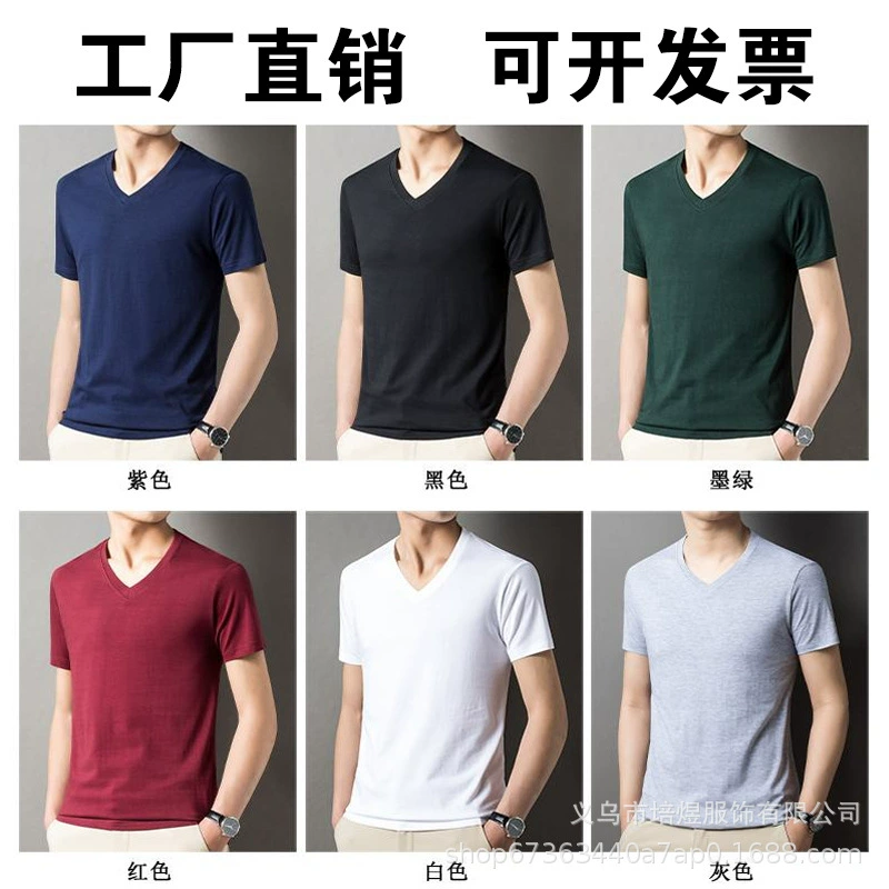 Мужская футболка с v-образным вырезом, летняя футболка из чистого хлопка с короткими рукавами и логотипом на заказ, рубашка для рекламных культурных мероприятий с принтом