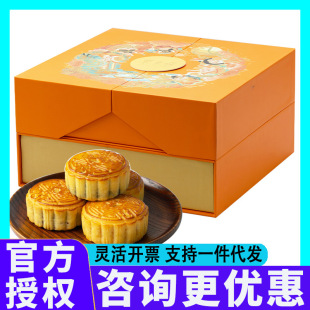 �|�����Y�Ж|����������ʳƷ���Sɏ�غ�֥����ζ���﹝����