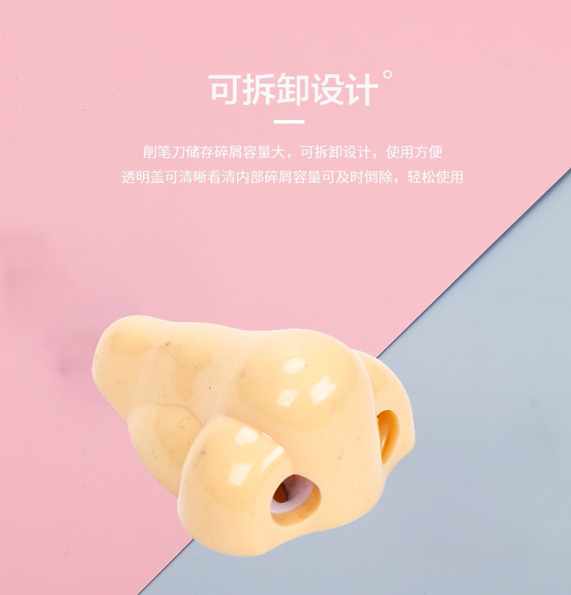 3_副本