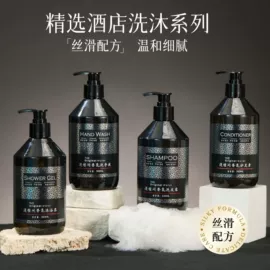 一次性洗沐漱;一次性酒店品;一次性拖鞋