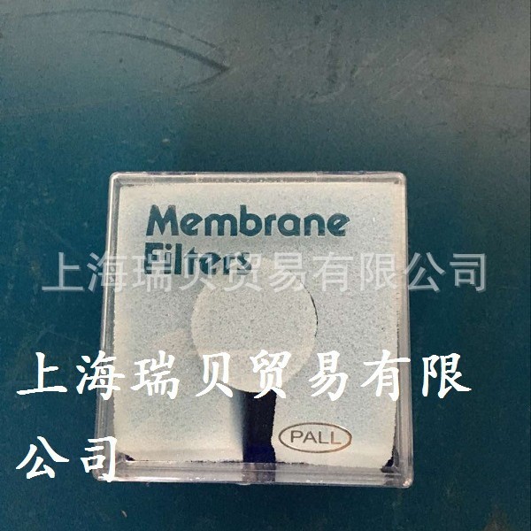 PALL尼龙膜片清洁度滤膜ncg025100