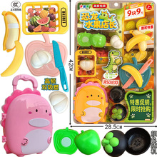 ���]����bɽ��ˮ���^�ҼҏN�����И�С����Ӗ��YƷ�[��������l