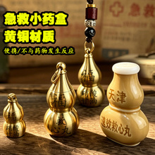 �b��������ĺ��J�S���ɔyʽș���S�~����耳׿ے���ܷ�șƿ�ܷ�