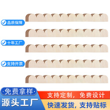 跨境新品未完成的木质波浪边框家庭工艺品壁柜架门框木质diy装饰