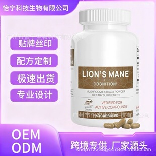 �F؛����TK���R�d��Ʒ�{����ëĢ���z��Lion's mane���S�NOE M��