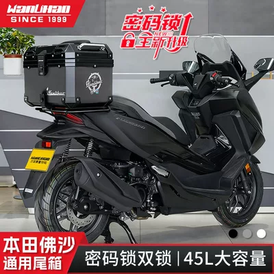 Motorcycle trunk – modification