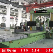 沈阳展宏 GMB1316 厂家直销 龙门镗铣床数控龙门铣床龙门加工中心