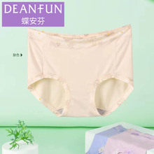 ������Ůʿ����ڿ�Ī�����и����Ӵ�3XL��������Ů����̿�13828